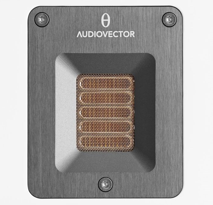 Audiovector QR SE gamme 02