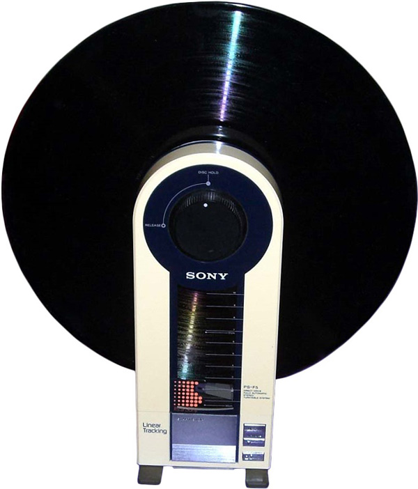 platine vinyle verticale sony ps f5