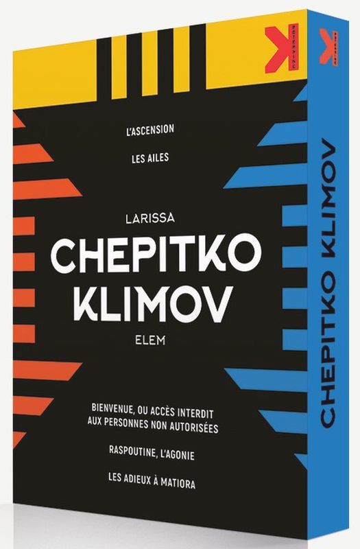 DVD coffret Chepitko Klimov