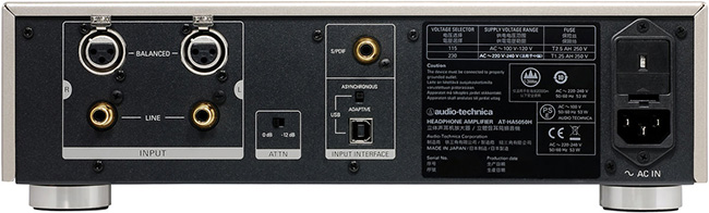 Audio Technica ATH HA5050H D 1200