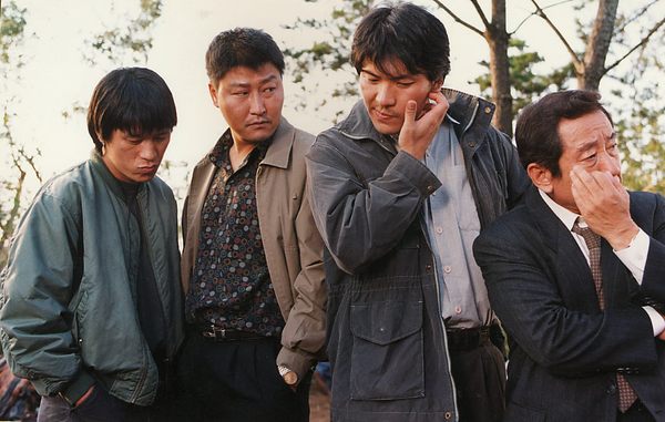 Blu ray Memories of Murder 000