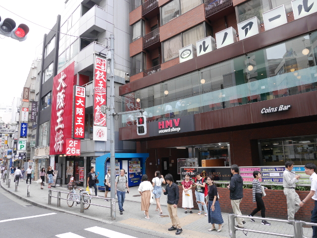 HMV Records Disquaire incontournable japon Tokyo Shibuya