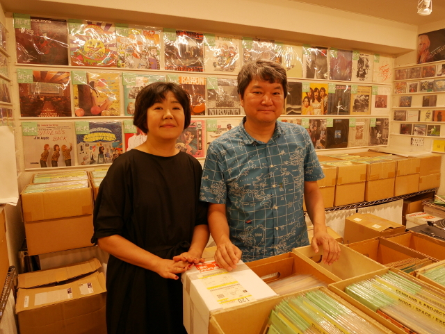 Hi Fi Record Store Shibuya ONMag