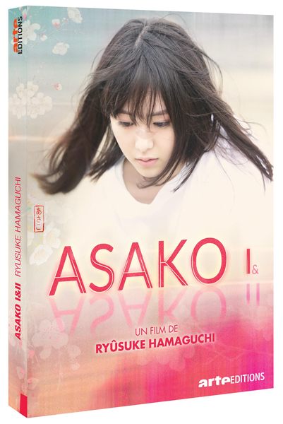 DVD L Asako I et II