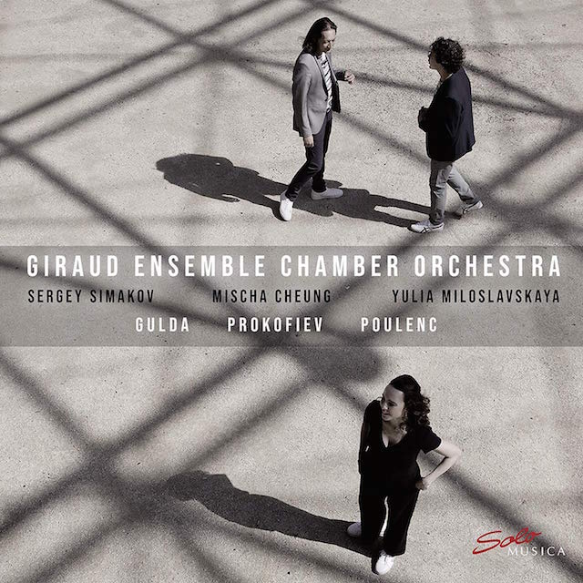 Giraud Ensemble Chamber Orchestra