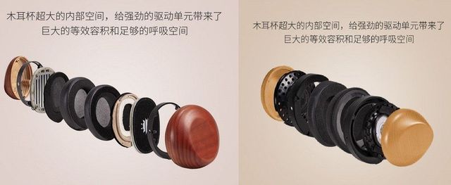 Hifiman HE R10 ONmag01