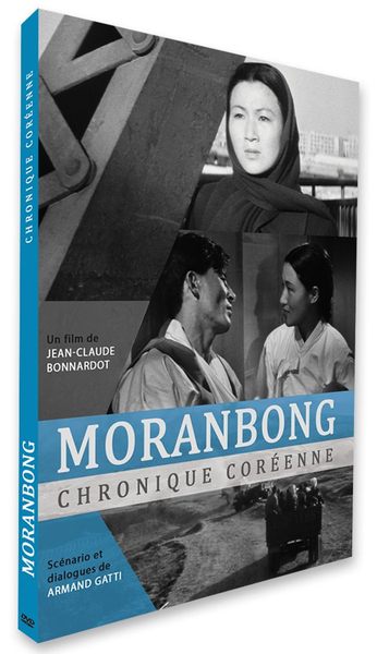 DVD Moranbong