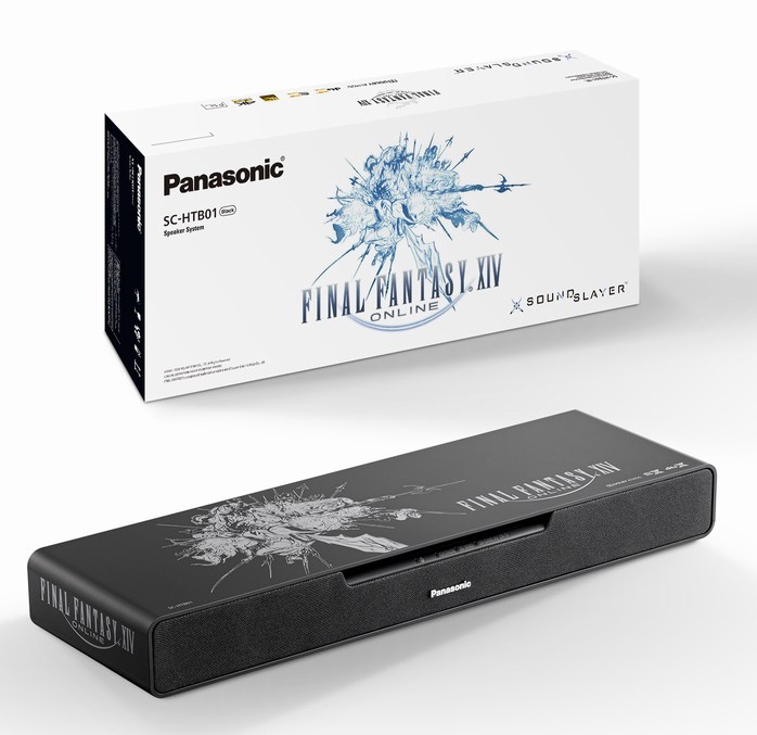 Panasonic HTB01 FF box