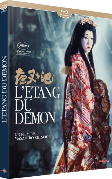 Blu ray L Etang du demon
