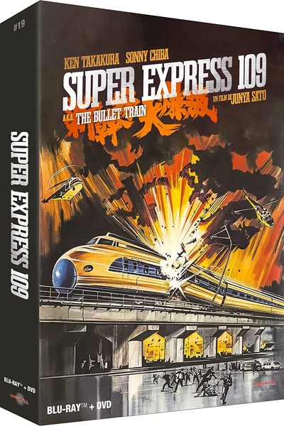 Blu ray Super Express 109