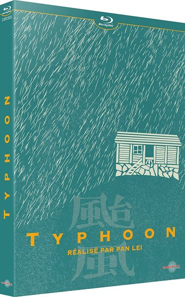 Blu ray Typhoon
