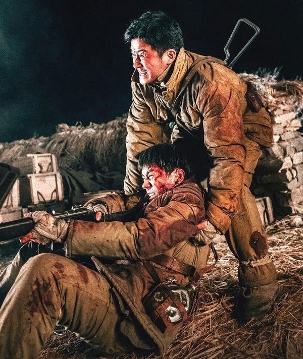 Blu ray Heroes The Battle at Lake Changjin 00