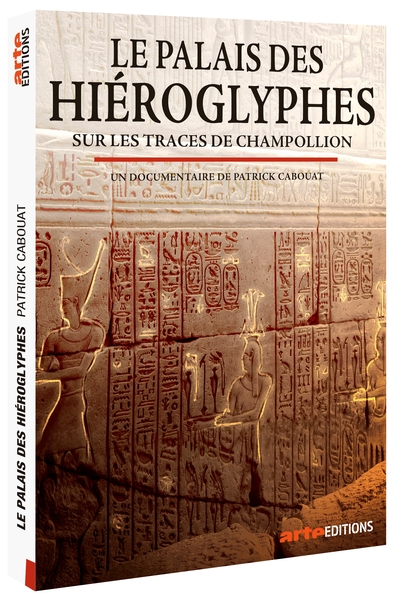 DVD Le Palais des hieroglyphes