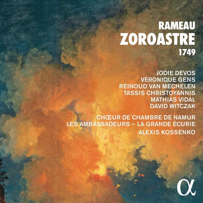 Rameau Zoroastre