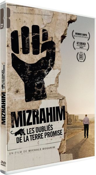 DVD Mizrahim