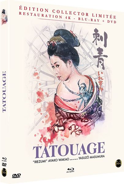 Blu ray Tatouage