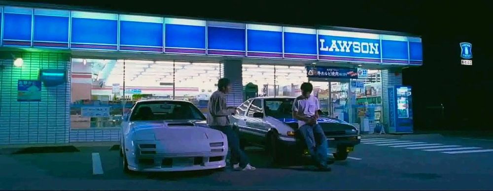 Initial D de Andrew Lau et Alan Mak – La Boutique Carlotta Films