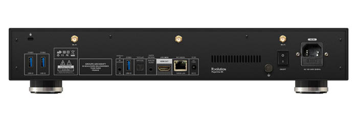 R volution player one 8k connectiques