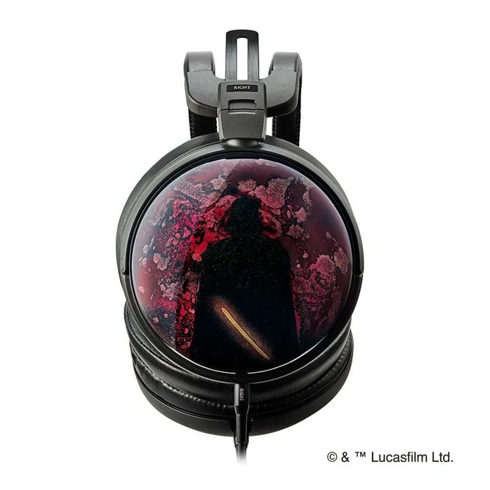 Audio Technica ATH AWSW DV 07